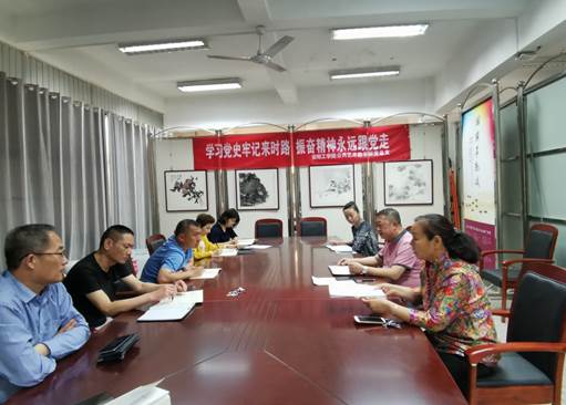 微信图片_20210512154438.jpg